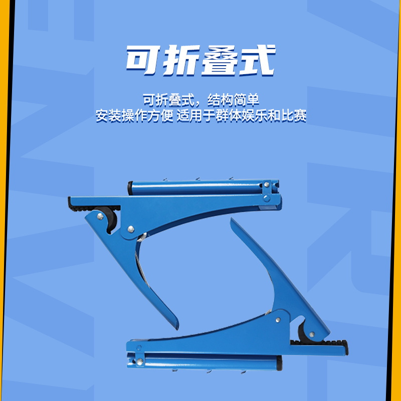 巨龙(GIANTDRAGON) 乒乓网柱套装乒乓球网架含网训练比赛乒乓球桌网架球台网柱