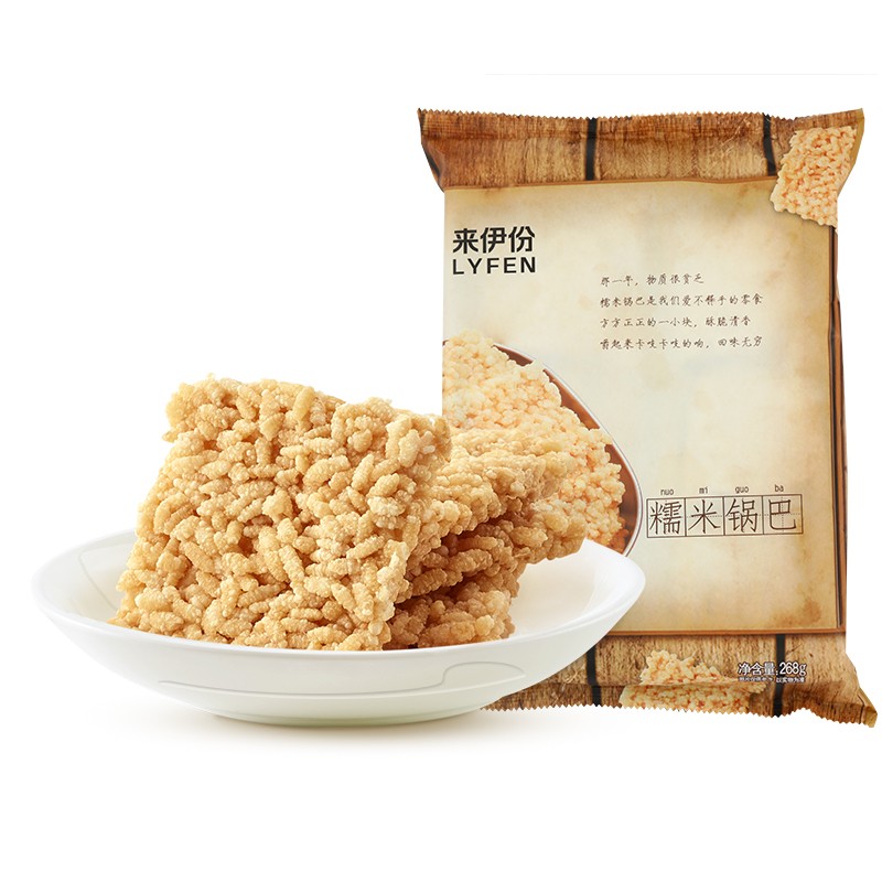 [满199减100]来伊份 香脆糯米锅巴268g大米锅巴休闲零食小吃下午茶办公室点心膨化食品来一份高清大图