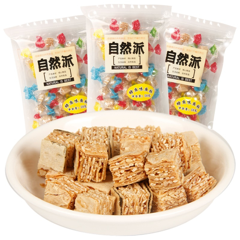 自然派鱼粒50g袋装鳕鱼味小吃特产海鲜食品海产海味即食零食视频