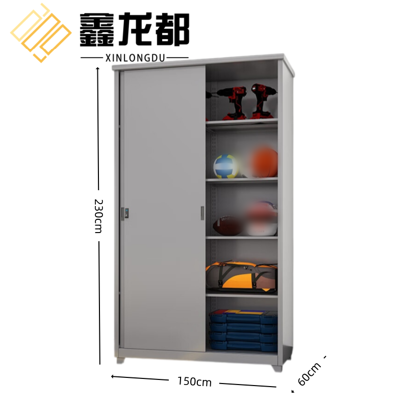 鑫龙都高清大图