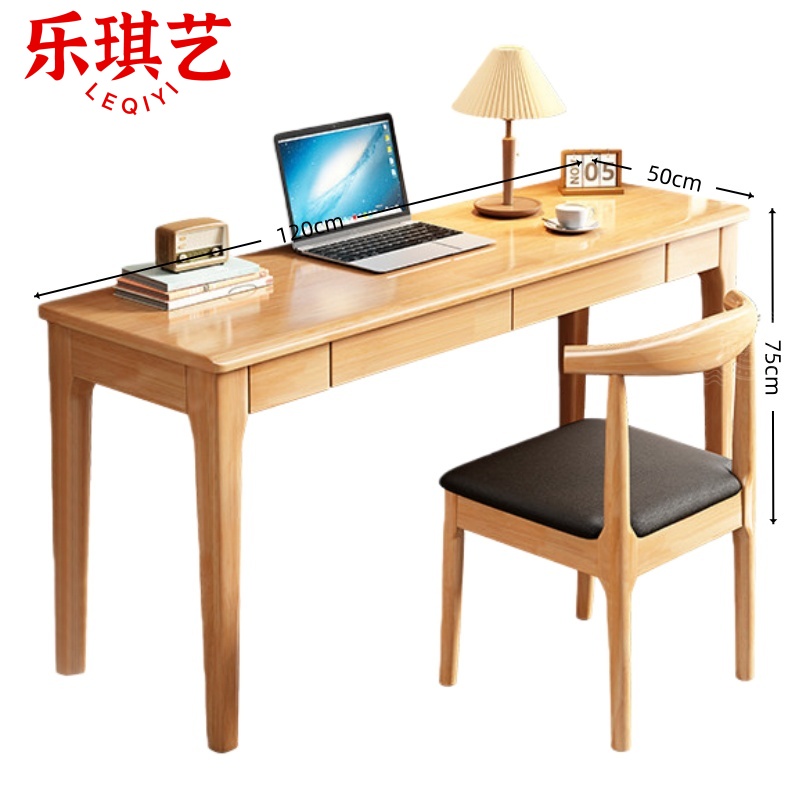 乐琪艺 写字桌椅120*50cm 张