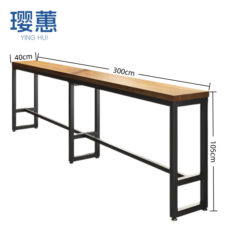 璎蕙 休闲桌300*40*105cm 张