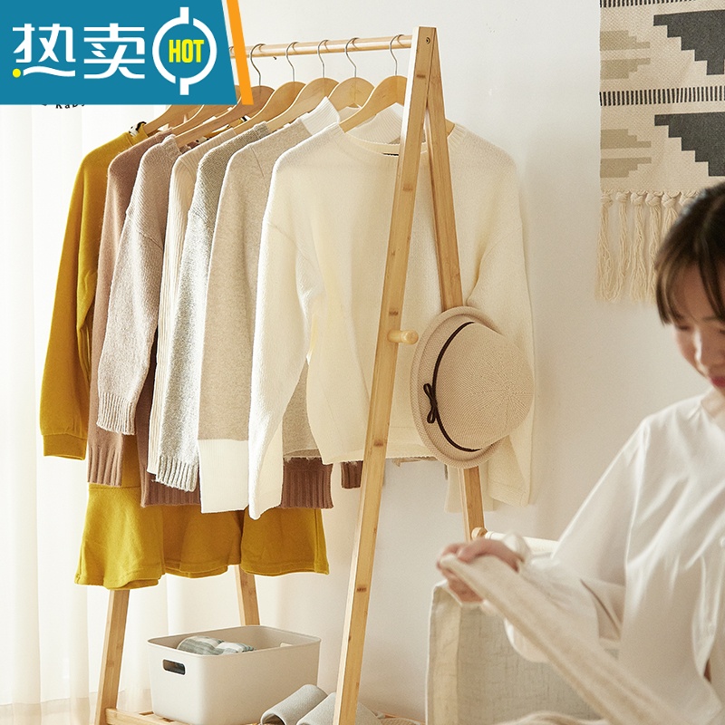 敬平衣架落地卧室衣服家用晾衣架置物置衣架简易北欧架子挂衣架衣帽架 单层60cm衣帽架高清大图