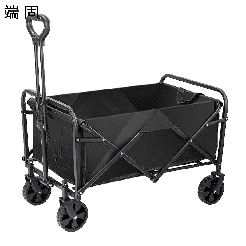 端固 手推车可折叠多功能营地车露营车5寸轮 D5-72CM/个