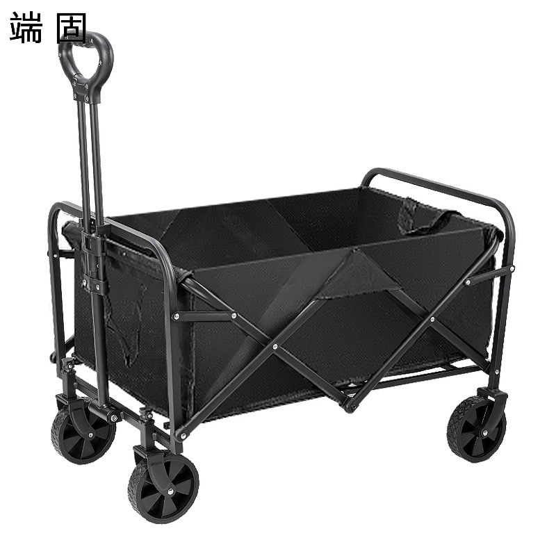 端固 手推车可折叠多功能营地车露营车5寸轮 D5-72CM/个