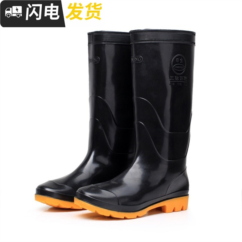 中高筒雨鞋 男雨靴 女套鞋靴 秋冬耐磨防滑加棉可拆卸保暖雨鞋启如