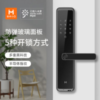 创米小白指纹锁智能锁密码锁家用电子锁防盗门锁手机远程米家APP蓝牙防猫眼门锁 创米小白智能门锁G1