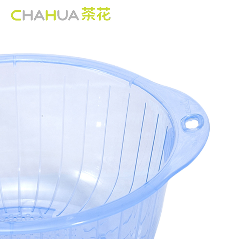 茶花塑料沥水篮塑料加厚洗水果盆厨房洗菜篮淘米筛沥水晾淘米筛1906颜色随机
