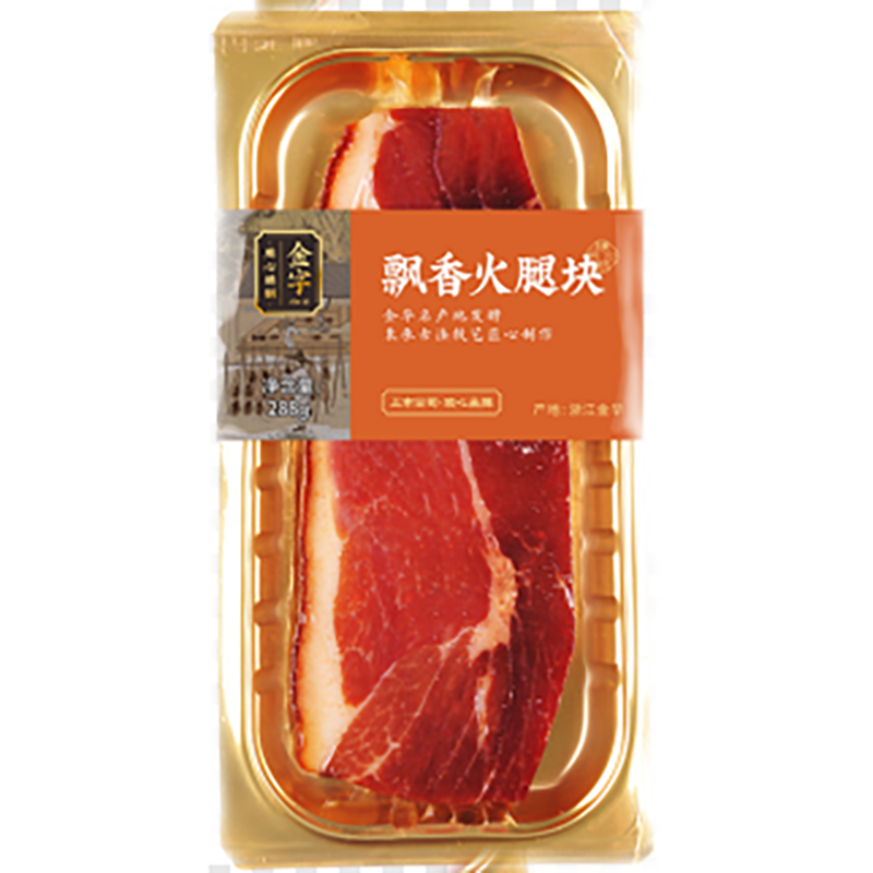 金字 288g 飘香火腿块 (盒)
