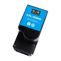 格之格(G&G)NT-CP300XC (商用专业版)蓝色粉盒CTL-300HC