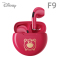 Disney/迪士尼F9真无线蓝牙耳机可爱女生男生款半入耳式高清通话音质超好男士女生款高品质2022年新款适用苹果华为