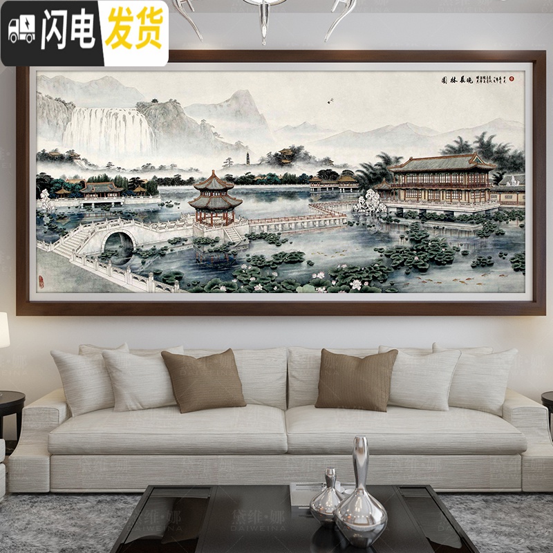三维工匠园林晨晓十字绣2019新款绣客厅线满绣十字绣山水画风景自己绣手工 [满绣棉线]180*75cm[33种绣线]高清大图