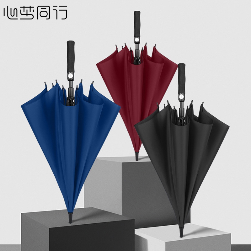 心梦同行超大伞面八骨雨伞自动直杆遮阳伞2053/把高清大图