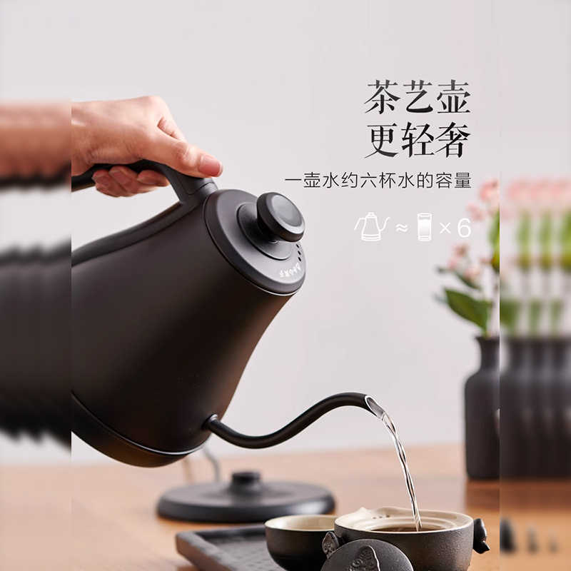 苏泊尔(SUPOR)电水壶手冲咖啡壶长嘴细口茶艺壶电茶壶煮茶304不锈钢迷你泡茶壶烧水壶 SW-08C01黑色高清大图