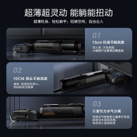 [0缠毛飓风畅吸]TINECO添可智能洗地机高温速干180°躺平家用除菌吸洗拖地一体拖地机芙万Stretch Plus