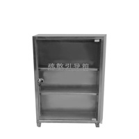浙安 消防疏散引导箱 消防应急救生工具柜 消防器材灭火箱 304不锈钢引导箱套装
