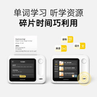 喵喵机 [N1]WiFi博学版 可无网络打印(终身会员+3卷打印纸)