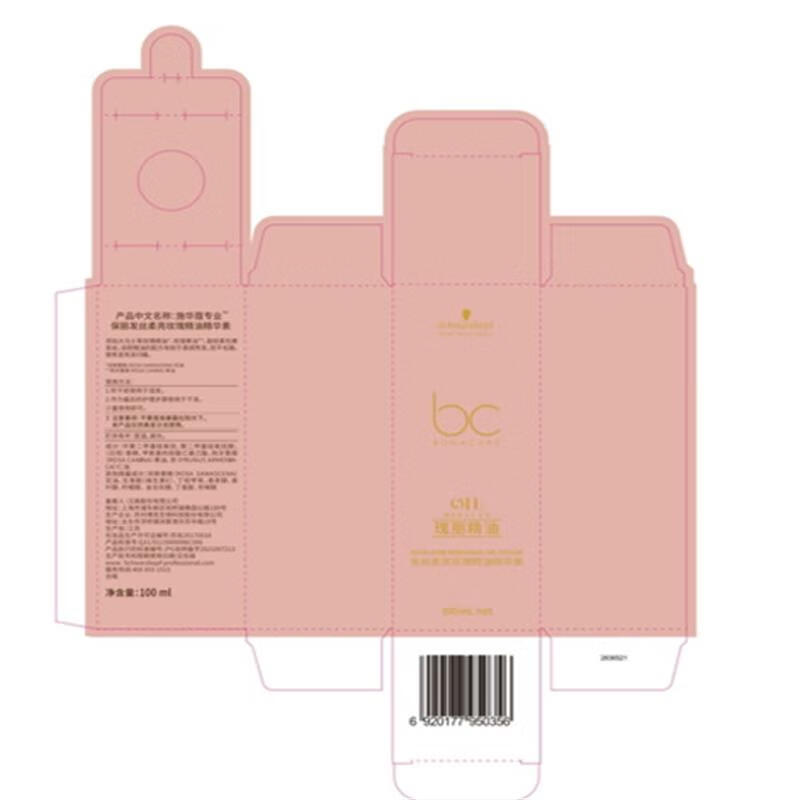 施华蔻专业发丝柔亮玫瑰精油100ml 舒缓免洗养护发柔顺水润泽留香滋养精护理高清大图