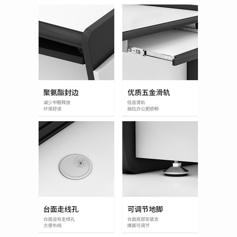 圣德列监控操作台调度中心指挥台K-7 1250*950*750mm高清大图