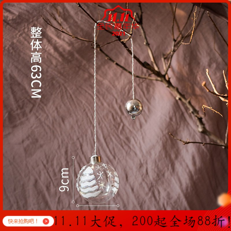 美帮汇玻璃雪球灯球 吊饰装饰圣诞树挂饰浪漫气氛派对生日婚礼高清大图
