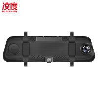 [送安装]凌度行车记录仪高清夜视前后双录双触屏语音声控倒车影像10寸智能版实景AR导航云电子狗前后32G 送1年无限流量
