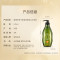 滋源535ml无患子控油清爽洗头水(油性)