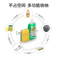 炊大皇(COOKER KING)水槽挂篮 LT01GL