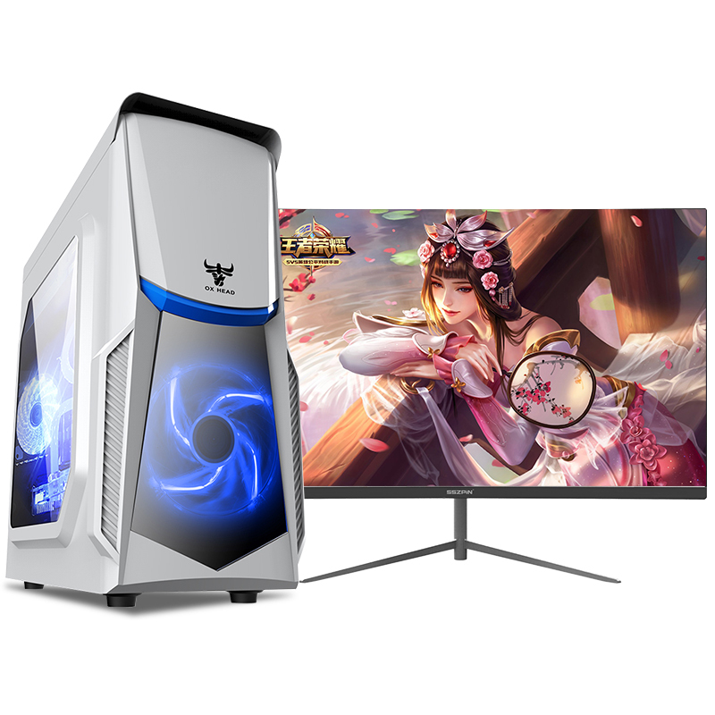 世纪之星 酷睿i5四核 GTX1050 4G独显/16GB内存/480GB固态+500G机械盘 台式机 台式电脑 DIY组装机 组装电脑 电脑主机 家用办公游戏电脑+24英寸全套