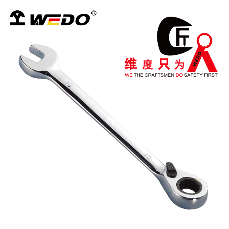 维度(WEDO) WD208-18 公制换向棘轮两用扳手 两用扳手 棘轮扳手18mm高清大图