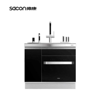 帅康 Sacon SSX8A 抽屉式超声波十三合一集成水槽 全自动集成洗碗机 洗锅水盆柜式 下抽屉式