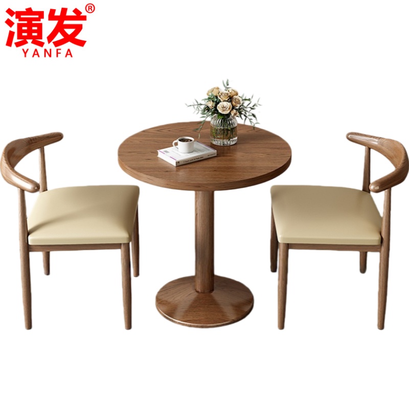 演发 一桌两椅简约 套