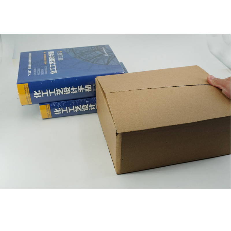 [正版]化工工艺设计手册 第五版 全2册套装 化工书籍石油化工工具书工艺设计化工工艺流程精细化工医药化工行业轻工业化工高清大图