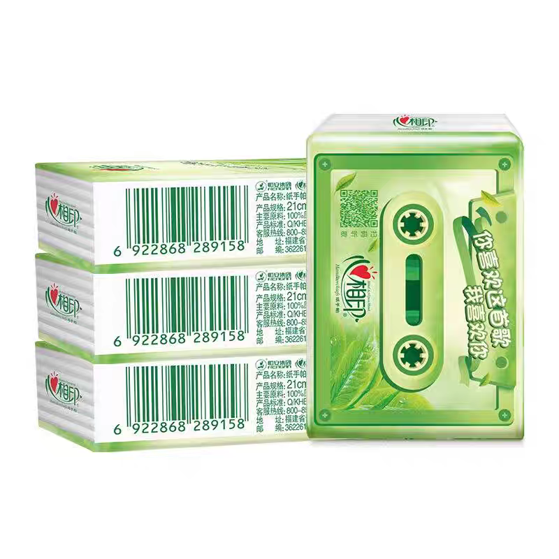 心相印茶语手帕纸4层加厚纸巾小包卫生纸面巾纸餐巾纸便携厕纸高清大图