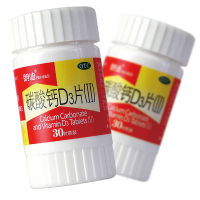 朗迪 碳酸钙D3片 30片*1瓶/盒 钙补充剂帮助防止骨质疏松症