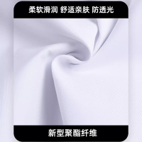 伟月医生白大褂(夏装男女通用款)