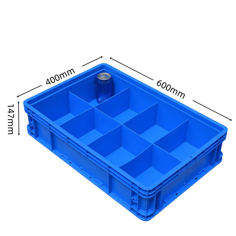 义尊 蓝色周转箱 八格 个高清大图