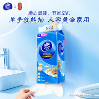 维达超韧280抽3层提挂式纸面巾4提箱装(与凤行IP款)