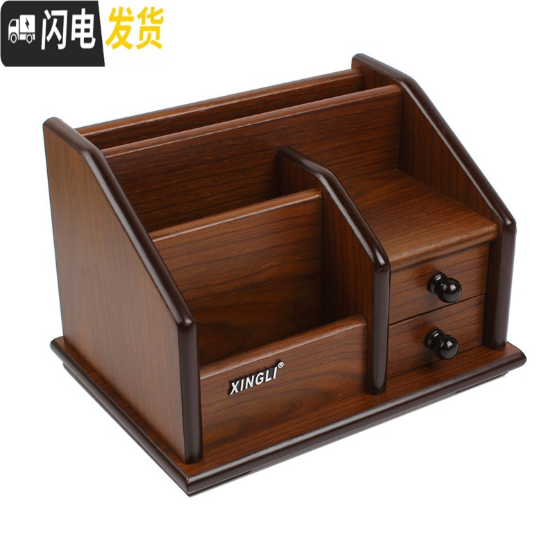 三维工匠木制笔筒带抽屉办公室收纳盒名片座家居木质笔筒可爱桌面收纳盒学生文具盒收纳笔架多功能木质白 乳白色(5029-3)高清大图