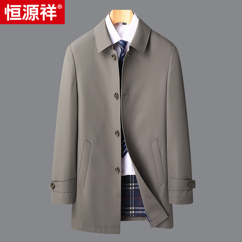 恒源祥秋季新款男士风衣无缝压胶翻领中长款带袖袢装饰休闲男外套