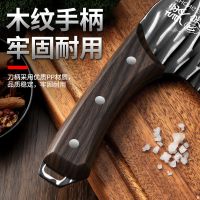 龙泉菜刀家用斩切两用刀厨房砍骨刀厨师刀切肉刀超锋利纯手工锻打7163