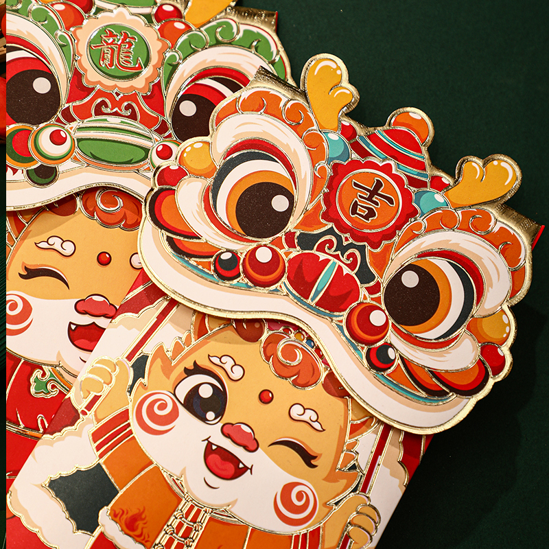 2024新款龙年竖版生肖千元红包16只组合装 个性创意新年春节压岁卡通立体红包袋利是封高清大图