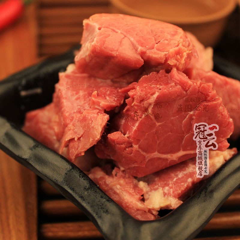 冠云-平遥牛肉 一品香平遥牛肉原味礼盒708g(118gx6袋)