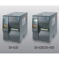 立象(ARGOX) DX-4100工业条码打印机洗水唛吊牌标签机景区门票服装标签贴纸吊牌二维码价格贴打码机