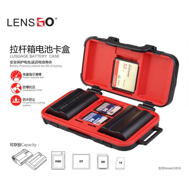 LENSGO相机电池收纳盒内存卡SD CF卡包多功能电池盒佳能5D4尼康D850单反索尼通用数码LP-E6N保护盒子防
