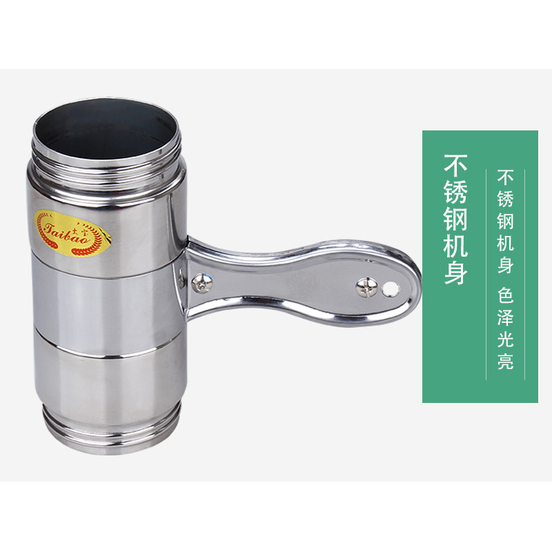 手动压面机面条机家用小型河捞机多功能莜面栲栳栳不锈钢压饸饹机|升级三代[6模具]+大麻食板+和面铲+莜面5斤