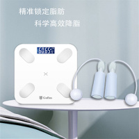 古菲斯(GUFIUS)燃脂套装 智能体脂秤专业精准家用电子秤+跳绳健身减肥燃脂套装S11