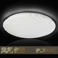 顾家照明LED吸顶灯阳台灯圆形铁艺玄关灯过道灯卧室灯简约现代餐厅灯走廊过道厨卫灯