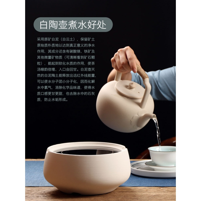 电陶炉煮茶茶炉小型静音烧水煮茶器陶壶煮茶壶炉电陶炉