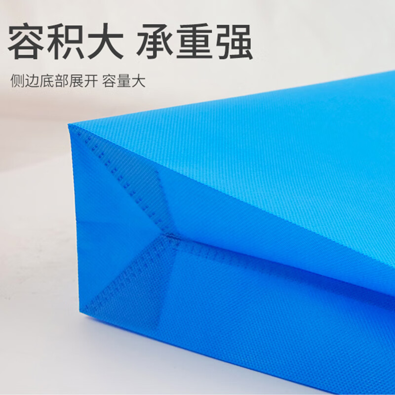 海斯迪克 无纺布手提袋 广告印刷购物袋包装袋环保袋 红色35*41*12 立体竖款(100个)HKCX-311