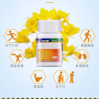 前列康 普乐安片60片补肾固本肾气不固所致腰膝酸软尿后余沥男性泌尿用药